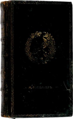 Михайловский-Данилевский А.И. Записки 1814 и 1815 годов. 3-е изд. СПб.: Тип. Деп. внеш. торг., 1836